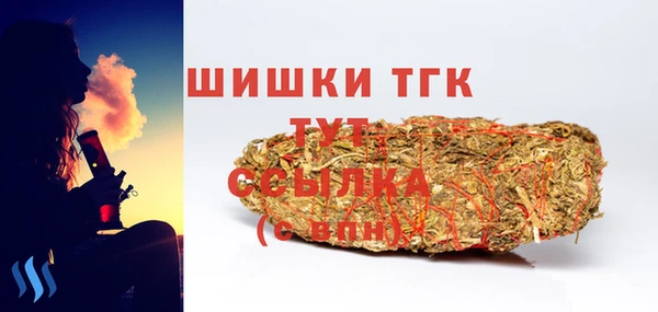 бутик Новодвинск