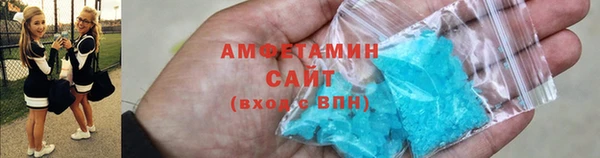 бутик Новодвинск