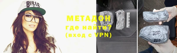 герыч Алексеевка