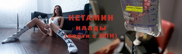 гашик Алзамай