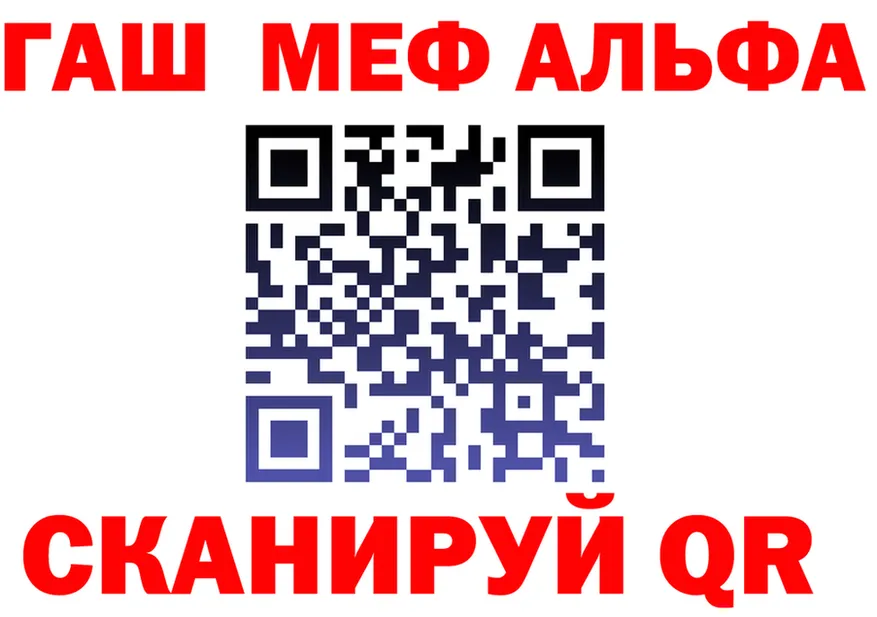 КЕТАМИН VHQ зеркало дарк нет гидра Юрьевец