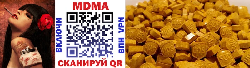 МДМА VHQ сколько стоит Юрьевец