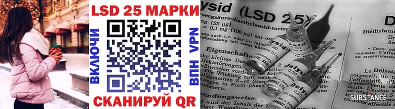 Наркотические марки 1,8мг  мориарти наркотические препараты  Юрьевец 