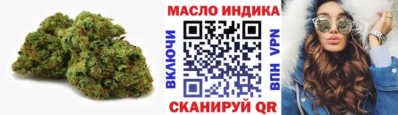Дистиллят ТГК жижа  Юрьевец 